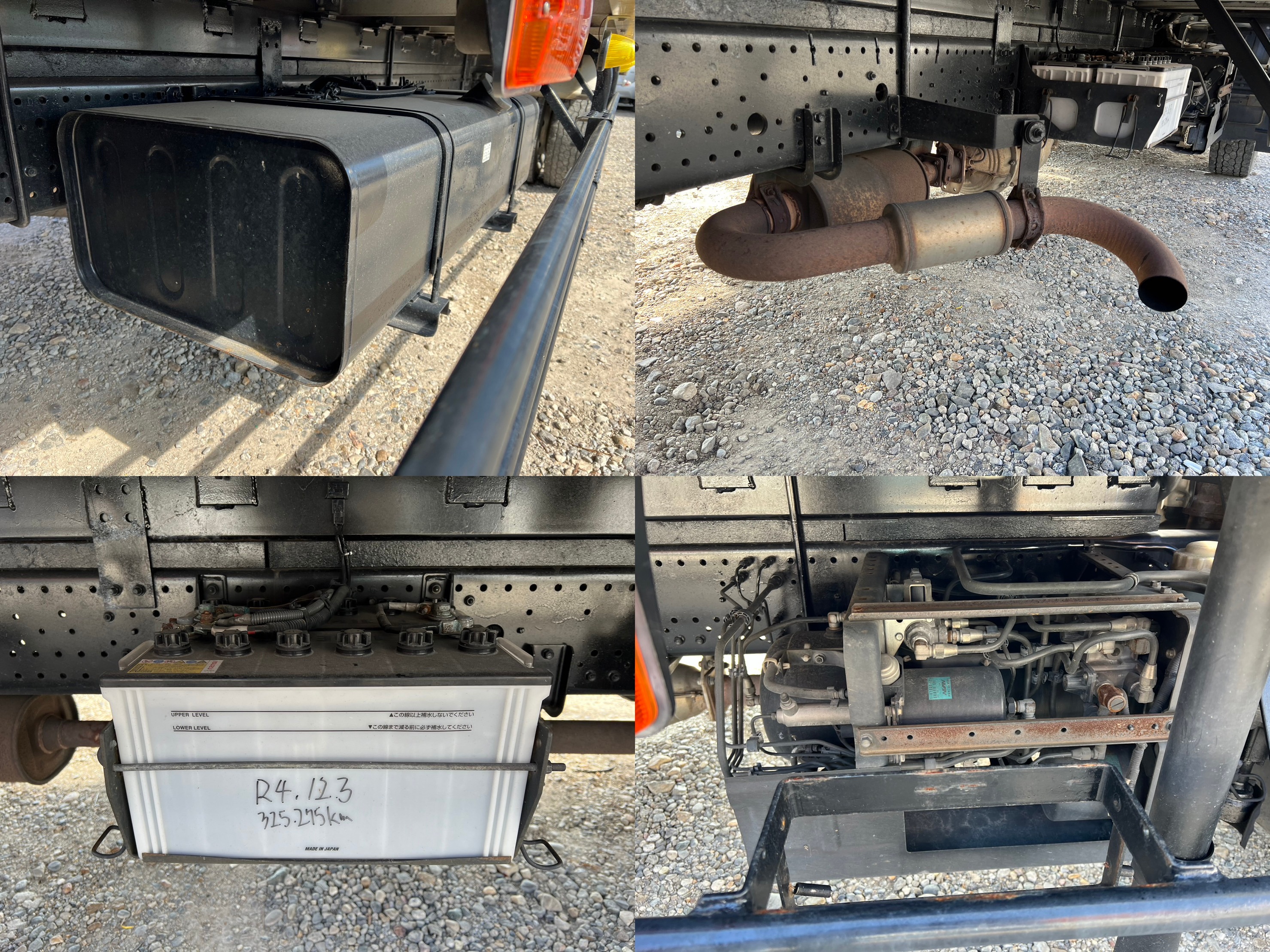  中型増トンワイド フォワード 冷凍車 LKG-FTR90T2